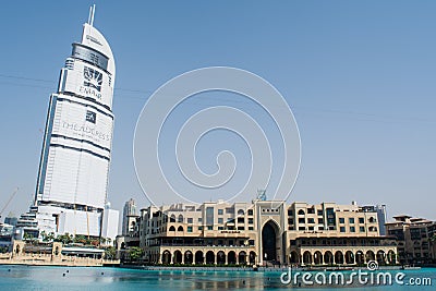 Souk Al Bahar trading center Editorial Stock Photo