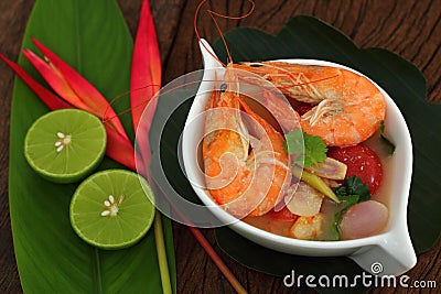 Sour prawn soup is Thai food. Stock Photo