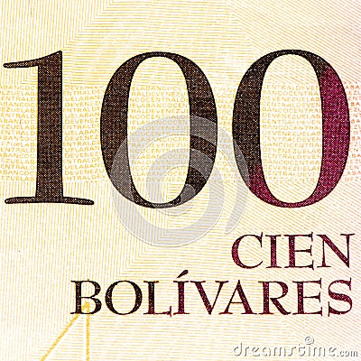 South America currancy banknote Stock Photo