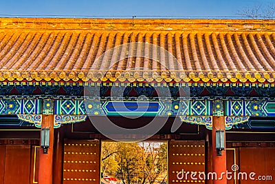 South Entrance Red Gate Lions Jingshan Park Beijing China Stock Photo