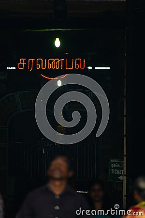 South India Madurai Thiruparankundram Murugan Temple Editorial Stock Photo