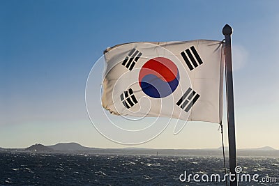 South Korea flag Stock Photo