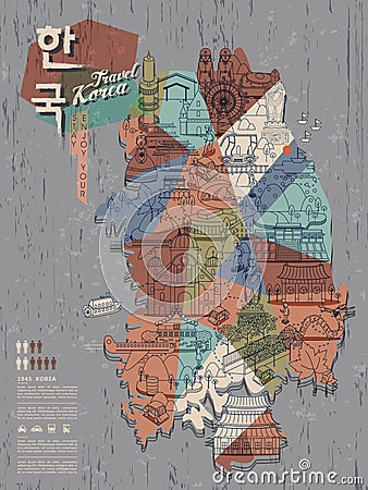 South Korea travel map Vector Illustration
