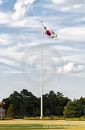 South Korean Flag Stock Photo