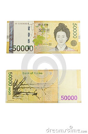 South Korean Money of 50000 won Editorial Stock Photo