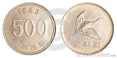 500 south korean wons coin Stock Photo