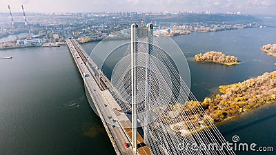 Bridges of kyiv Editorial Stock Photo