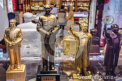 Souvenir shop in Beijing Editorial Stock Photo
