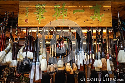 Souvenir shops at ancient town in Chengdu, China Editorial Stock Photo