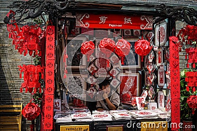 Souvenir shops at ancient town in Chengdu, China Editorial Stock Photo