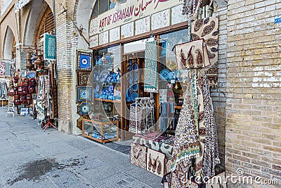 Souvenir Shops of hardware in the historic buildings, which is situated on the west side of Naqsh-e Jahan Square, one of UNESCO` Editorial Stock Photo