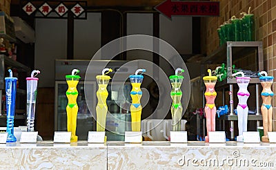 Souvenir at Walking street in Chengdu, China Stock Photo