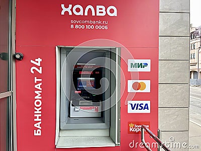 Moscow, Russia, March, 10, 2024. Sovcombank ATM on Shchepkina Street in Moscow Editorial Stock Photo