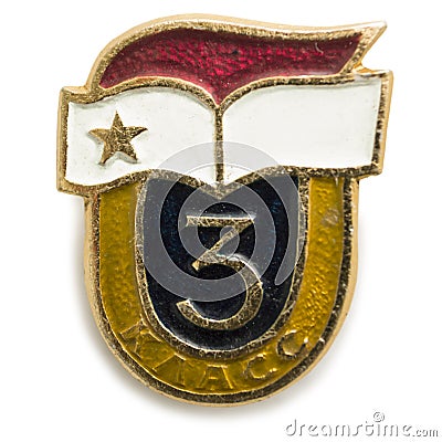 Soviet badge of school student. Inscription: The 3rd class Editorial Stock Photo