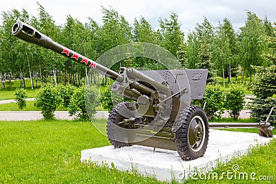 Soviet divisional gun Zis-3 Stock Photo