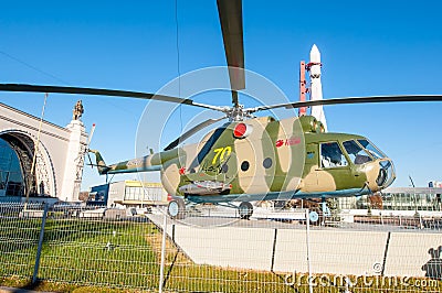 Soviet helicopter in VDNKh, Moscow. Editorial Stock Photo