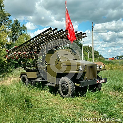 Soviet jet mortar Katyusha of the Second World War. Editorial Stock Photo