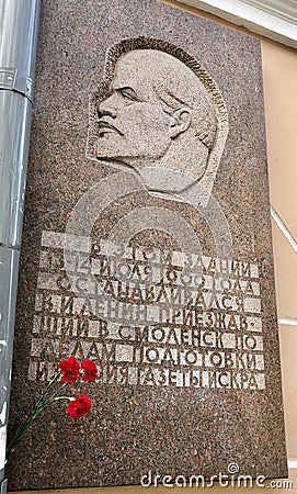 Soviet Leader Lenin Monument Board in Russia Editorial Stock Photo