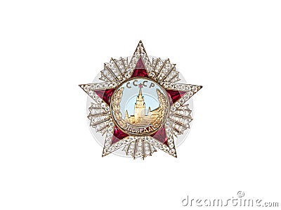 Soviet military award for victory in the Great Patriotic War isolated on a white background. symbols of the Victory Day in WWII on Stock Photo