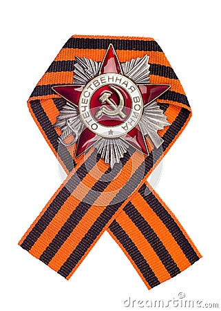 Soviet Order of the Great Patriotic War Stock Photo