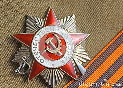 Soviet orders Greate National War and the St. George ribbon Stock Photo