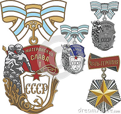 Soviet Orders of Maternal Glory and Mother Heroine Vector Illustration