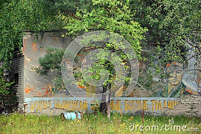 Soviet propaganda to the Pripyat exclusion Zone Editorial Stock Photo