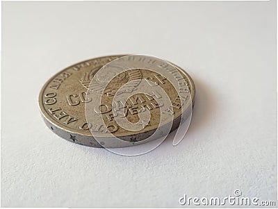 The Soviet ruble was the currency of the Union of Soviet Socialist Republics Editorial Stock Photo