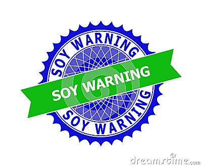 SOY WARNING Bicolor Clean Rosette Template for Stamps Stock Photo