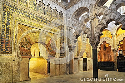 Spain Andalucia The Moorish Mihrab of the Cordoba Mosque Mihrab Prayer Niche, La Mezquita de Cordoba Stock Photo