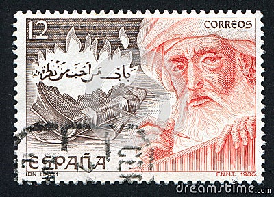 Portrait of Ibn Hazm Editorial Stock Photo