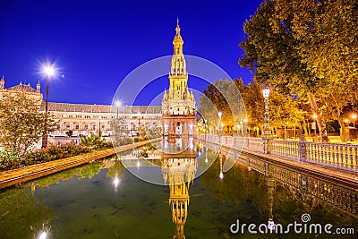 Spanish Square of Seville, Spain Stock Photo