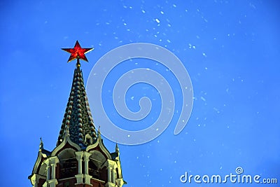 Spasskaya clock tower of Moscow Kremlin at night Stock Photo