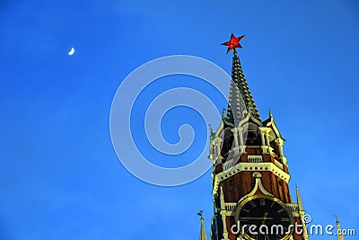 Spasskaya clock tower of Moscow Kremlin at night Stock Photo