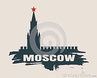 Spasskaya Tower of Kremlin in Moscow Vector Illustration