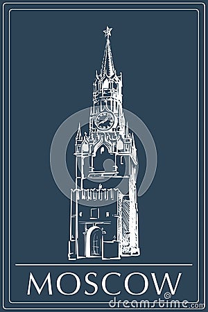 Spasskaya Tower sketch on dark blue BG Vector Illustration