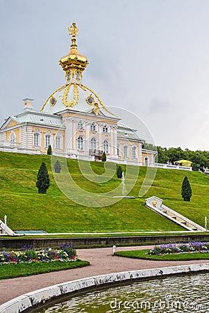 The Special Treasury Museum in Peterhof, Russia Editorial Stock Photo