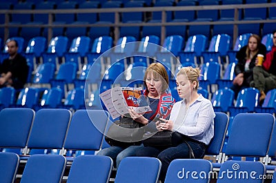 Spectators on Sport arena Megasport tribune Editorial Stock Photo