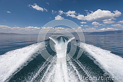 High-speed boat on the lake Stock Photo
