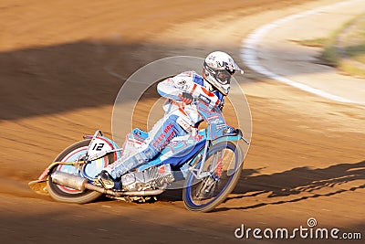 Speedway Editorial Stock Photo