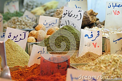 Spice market Stock Photo