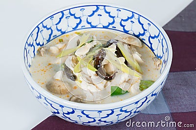 Spicy coconut soup with chicken. thai call Stock Photo