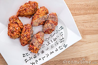 Spicy korean fried chicken Stock Photo