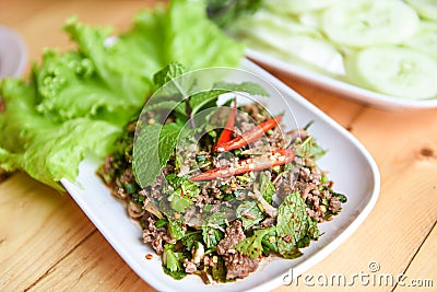 Spicy Minced Pork Salad with fresh vegetable, Beef meat Salad Thai food Stock Photo