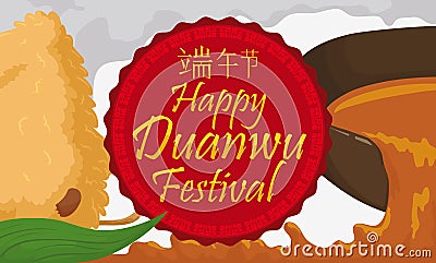 Spilled Realgar Wine and Zongzi Dumpling for Duanwu Festival, Vector Illustration Vector Illustration