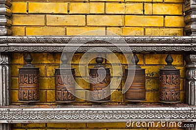 Spinning Prayer Wheel Stock Photo