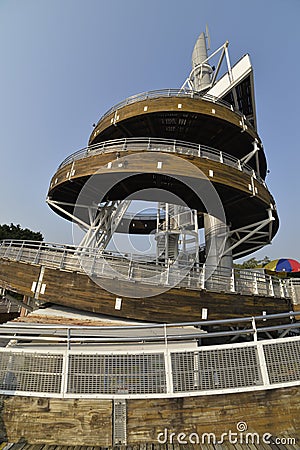 Spiral Lookout Tower of Tai Po Waterfront Park Stock Photo