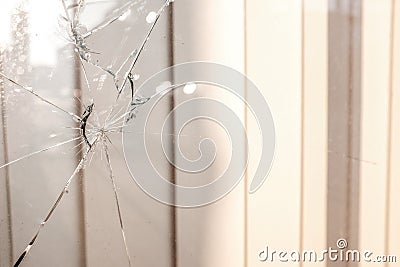 Splinted glass Stock Photo