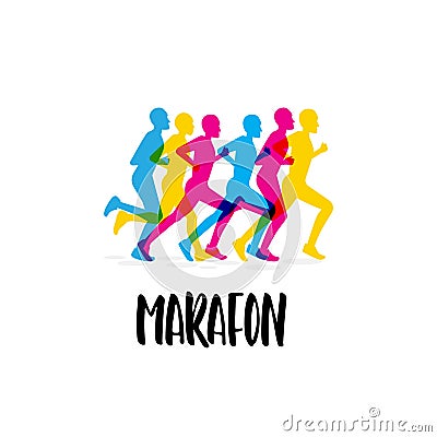 Sporting event marathon Vector Illustration