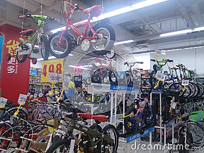 Sports equipment sales, in shopping malls Editorial Stock Photo